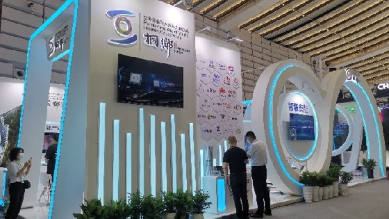 EVO视讯真人科技参加2021年世界互联网大会并推出新一代金属网格触控传感器